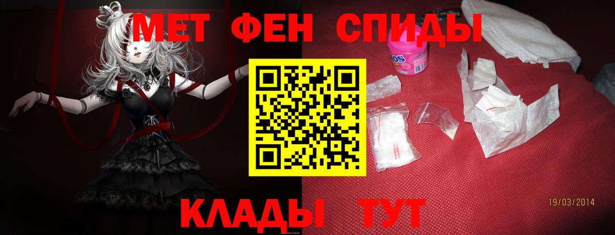 Codein Карталы