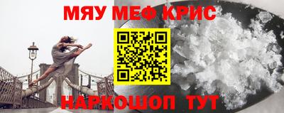 метадон Донецк