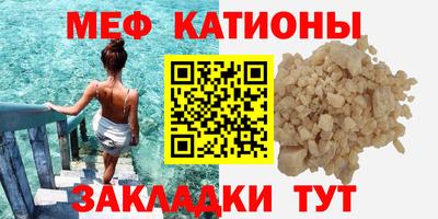 дмт Донской