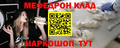 дмт Донской