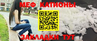 дживик Дубна