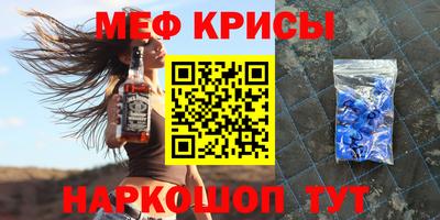 дживик Дубна
