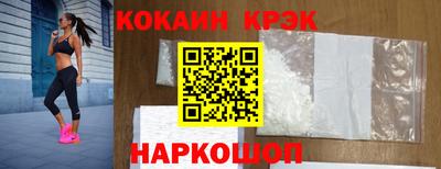 дмт Донской