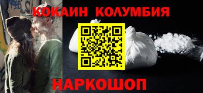 метадон Донецк