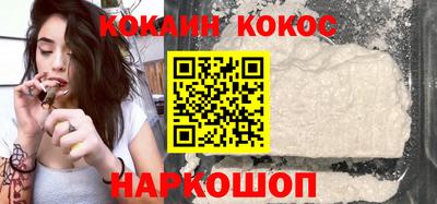 дмт Донской