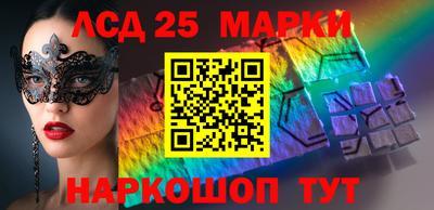 дмт Донской