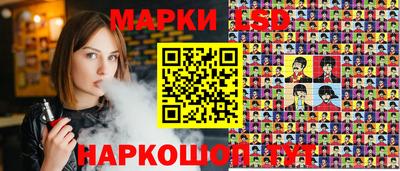 метадон Донецк