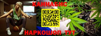 метадон Донецк