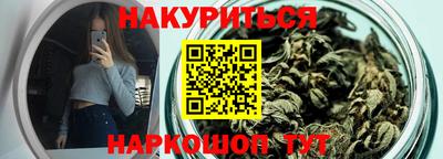 дмт Донской