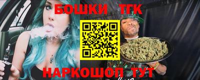 дмт Донской