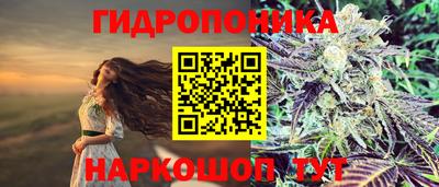 кокаин премиум Коммунар