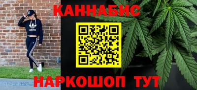 метадон Донецк