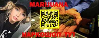 метадон Донецк
