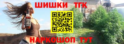 метадон Донецк