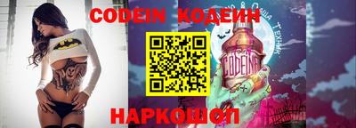 дмт Донской