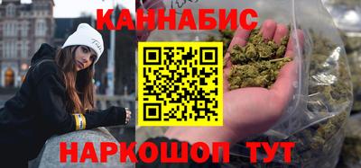 молекула духа Конаково