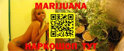 метадон Донецк
