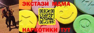 дмт Донской