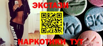 метадон Донецк