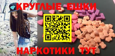 дмт Донской