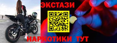 дживик Дубна