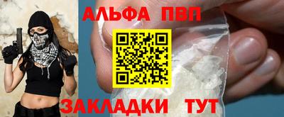 дживик Дубна