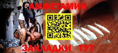 дживик Дубна