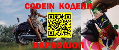 дмт Донской