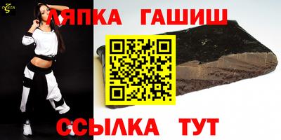 дмт Донской