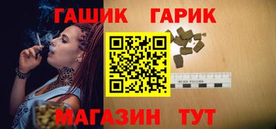 дмт Донской