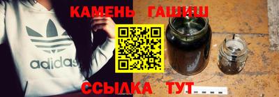 дживик Дубна