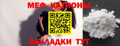 дживик Дубна