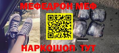 метадон Донецк