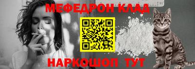 метадон Донецк