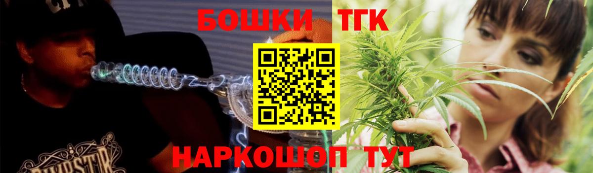 Канабис сатива Карталы